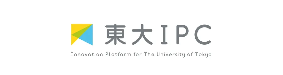 東大IPC